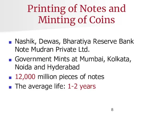 Printing of Notes and Minting of Coins Nashik, Dewas, Bharatiya Reserve Bank