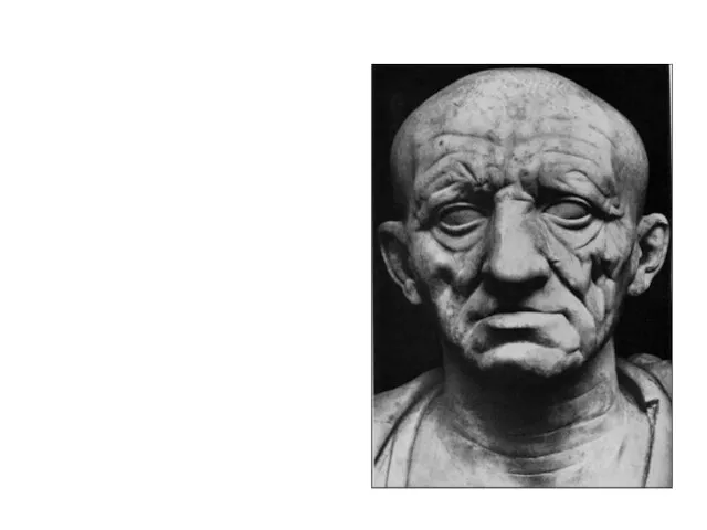 Римский скульптурный портрет – воспроизведение сугубо индивидуальных особенностей конкретного человека