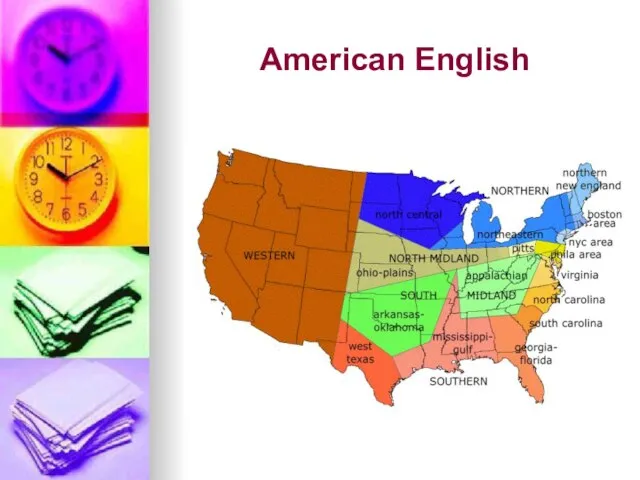 American English