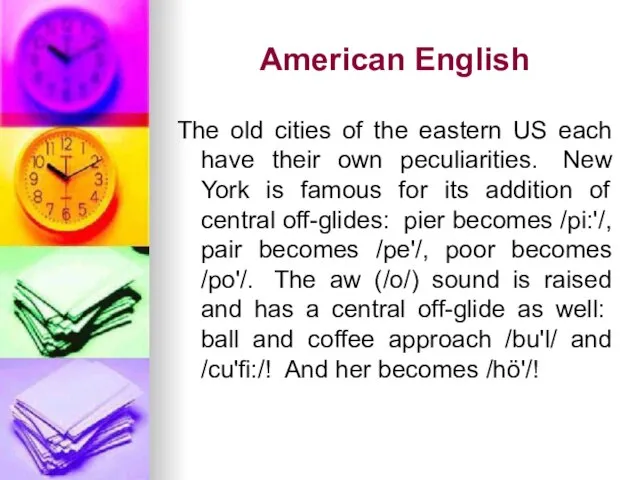 American English The old cities of the eastern US each have their