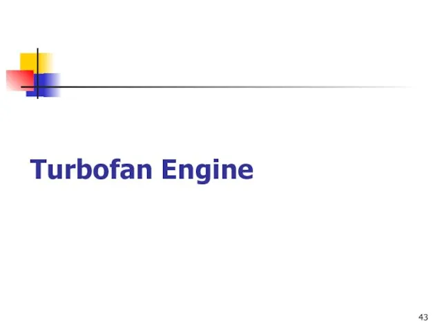 Turbofan Engine