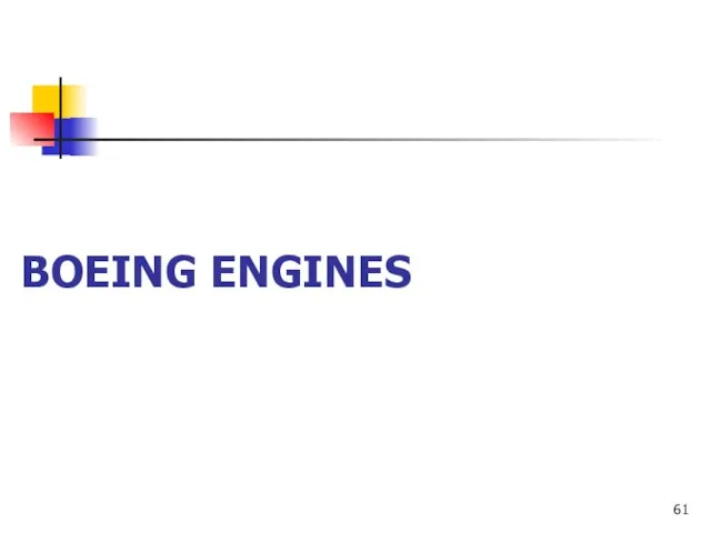 BOEING ENGINES