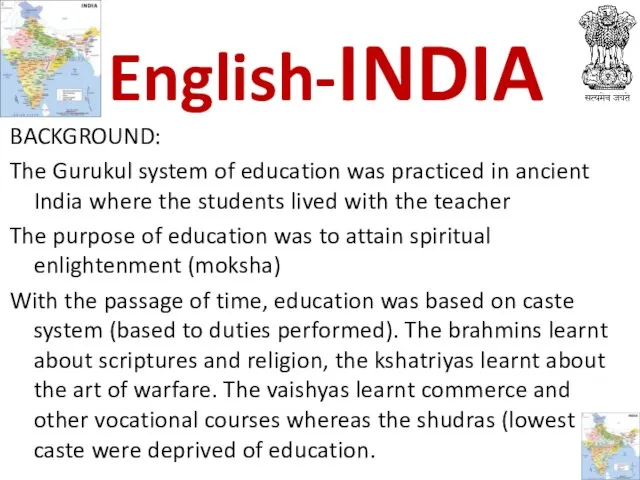 BACKGROUND: The Gurukul system of education was practiced in ancient India where