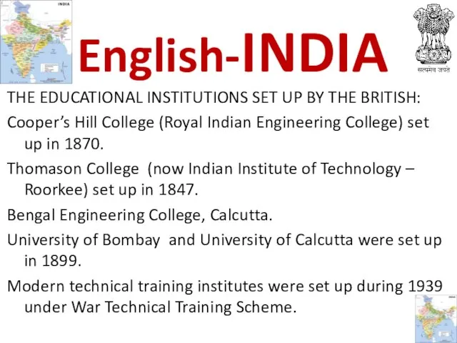 THE EDUCATIONAL INSTITUTIONS SET UP BY THE BRITISH: Cooper’s Hill College (Royal