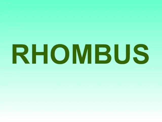 RHOMBUS