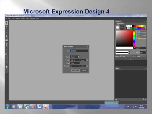 Microsoft Expression Design 4