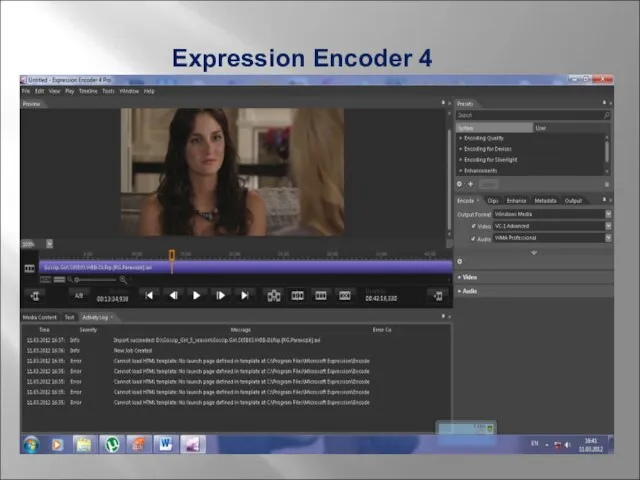 Expression Encoder 4