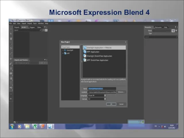 Microsoft Expression Blend 4