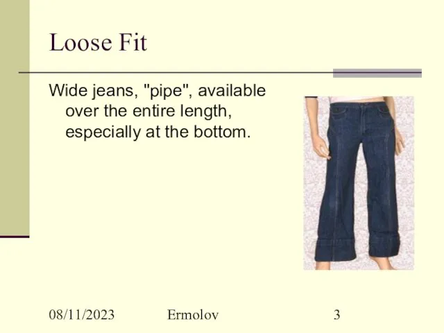 08/11/2023 Ermolov Loose Fit Wide jeans, "pipe", available over the entire length, especially at the bottom.