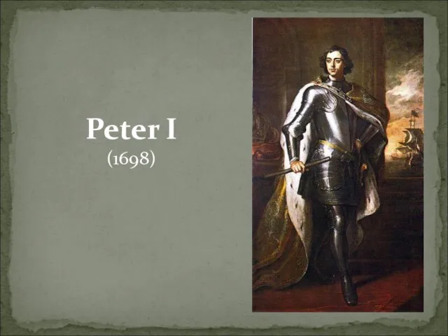 Peter I (1698)