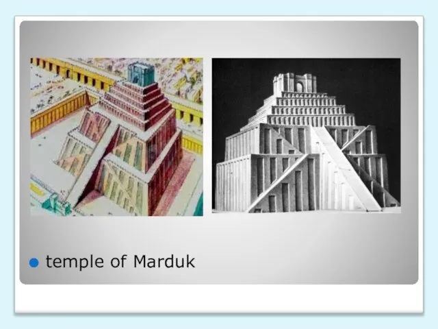 temple of Marduk