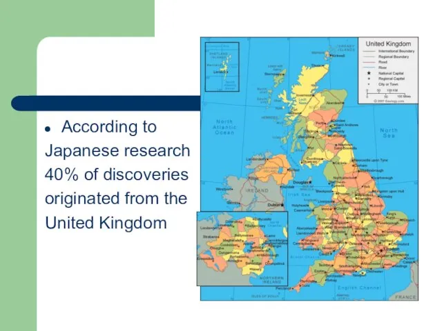 According to Japanese research 40% of discoveries originated from the United Kingdom