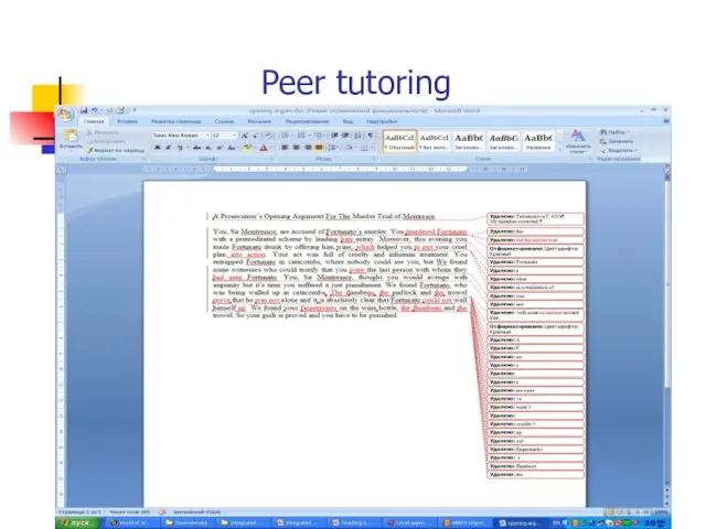 Peer tutoring