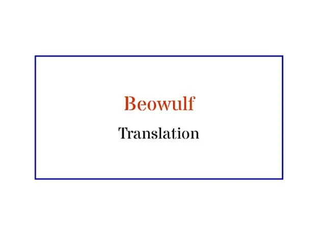 Beowulf Translation