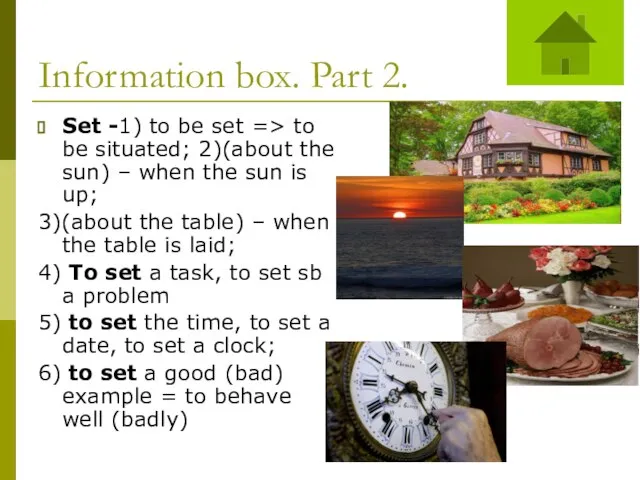 Information box. Part 2. Set -1) to be set => to be