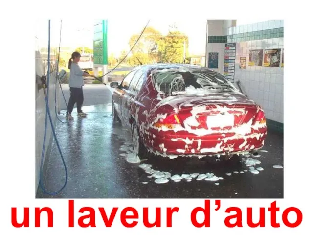 un laveur d’auto