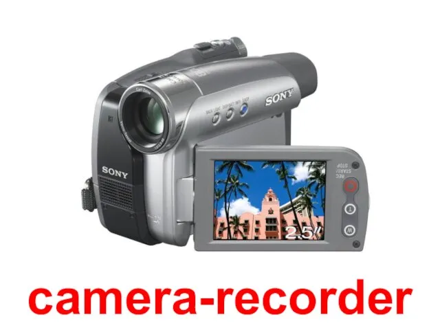 camera-recorder