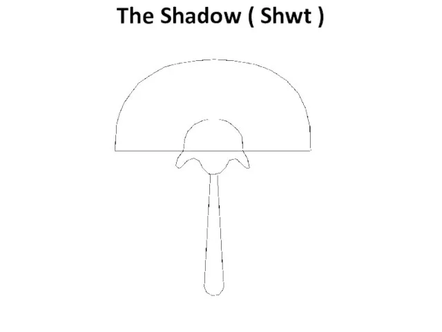 The Shadow ( Shwt )