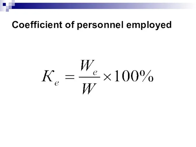 Coefficient of personnel employed