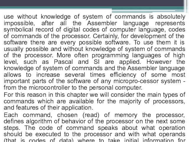 use without knowledge of system of commands is absolutely impossible, after all