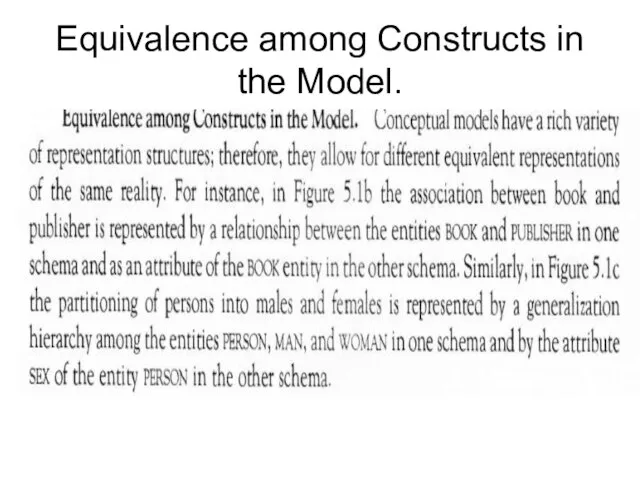 Equivalence аmоng Соnstruсts in the Model.
