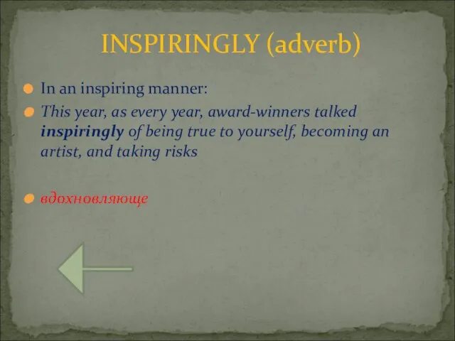 In an inspiring manner: This year, as every year, award-winners talked inspiringly