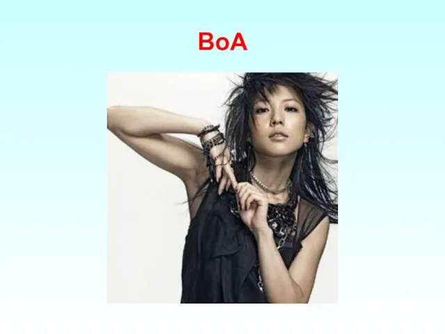 BoA