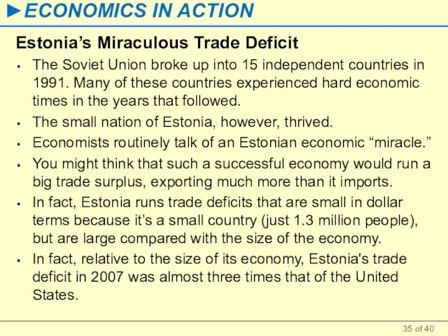 Estonia’s Miraculous Trade Deficit The Soviet Union broke up into 15 independent