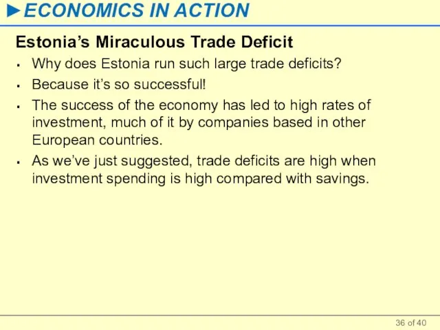 Estonia’s Miraculous Trade Deficit Why does Estonia run such large trade deficits?