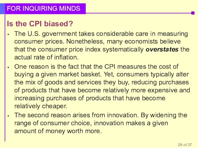 Is the CPI biased? The U.S. government takes considerable care in measuring