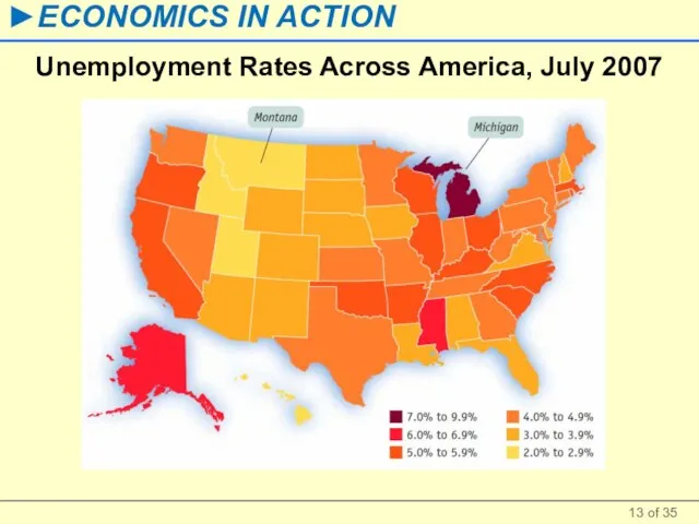 Unemployment Rates Across America, July 2007