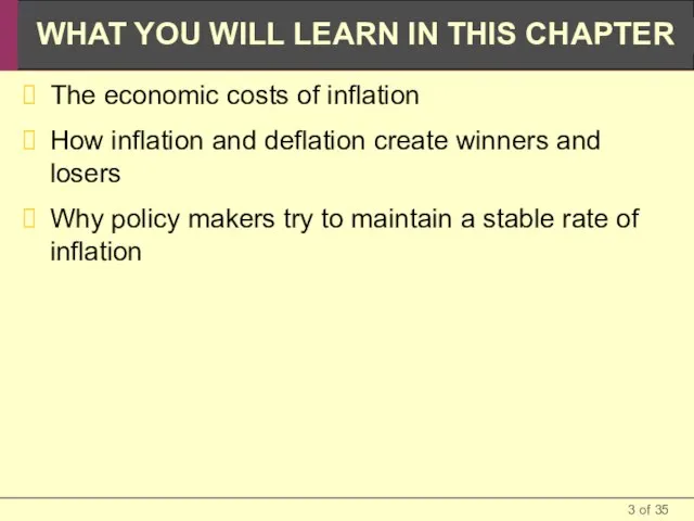 The economic costs of inflation How inflation and deflation create winners and