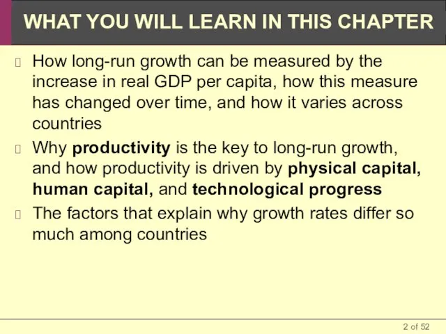 How long-run growth can be measured by the increase in real GDP