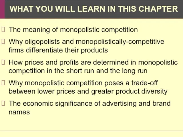 The meaning of monopolistic competition Why oligopolists and monopolistically-competitive firms differentiate their