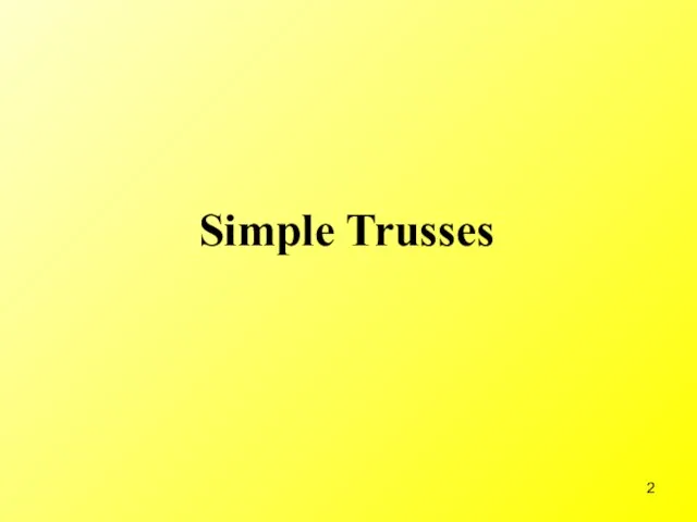 Simple Trusses