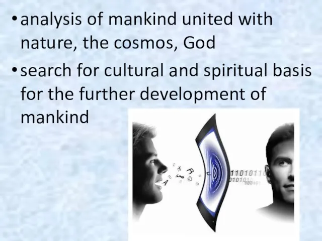 analysis of mankind united with nature, the cosmos, God search for cultural