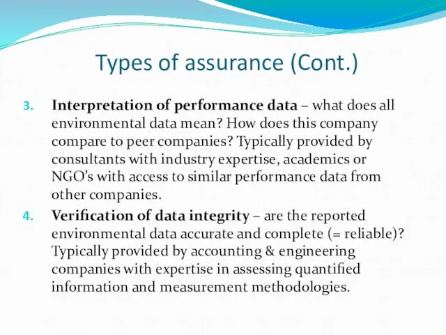 Interpretation of performance data – what does all environmental data mean? How