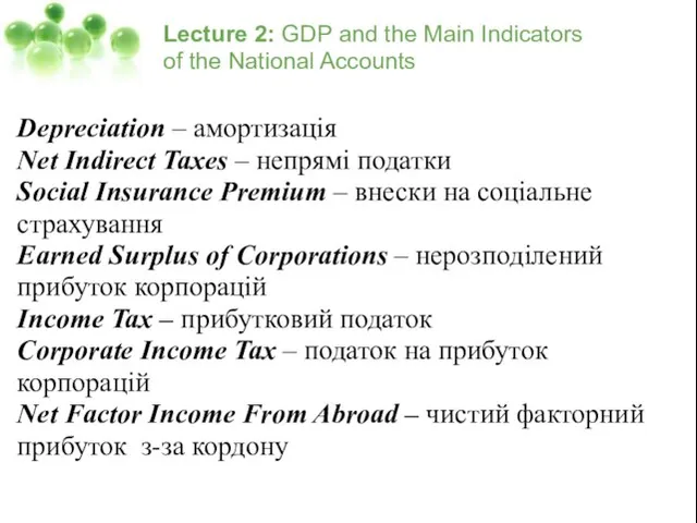 Lecture 2: GDP and the Main Indicators of the National Accounts Depreciation