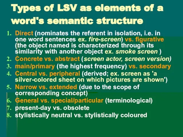 Types of LSV as elements of a word's semantic structure Direct (nominates