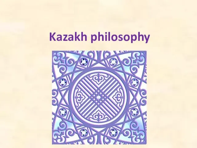 Kazakh philosophy