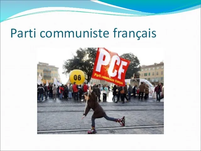 Parti communiste français