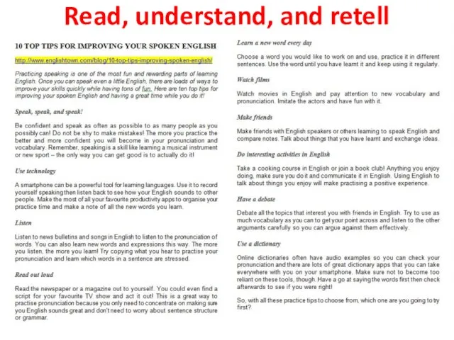 Read, understand, and retell