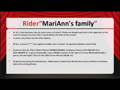 Rider“MariAnn's family” 01 M \ e fare business class (in some cases,