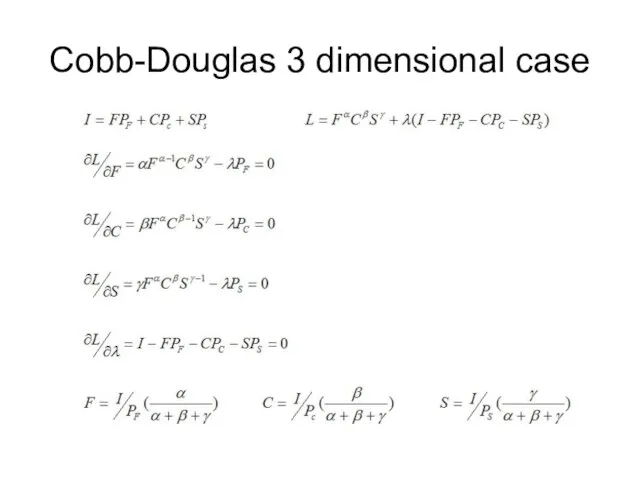 Cobb-Douglas 3 dimensional case