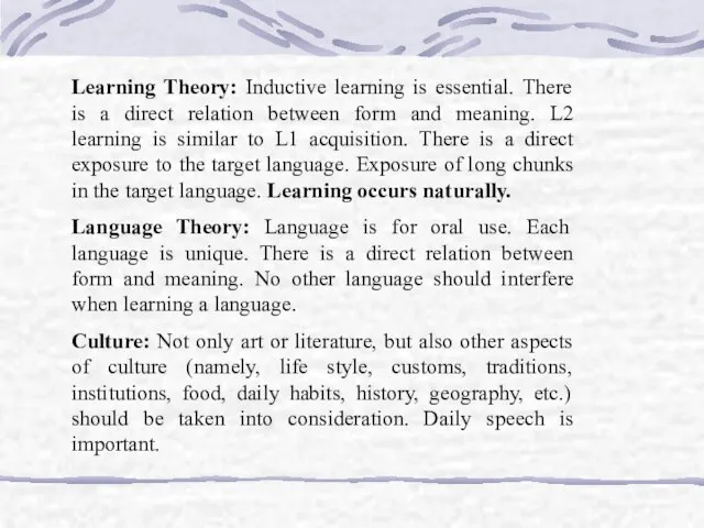 Learning Theory: Inductive learning is essential. There is a direct relation between