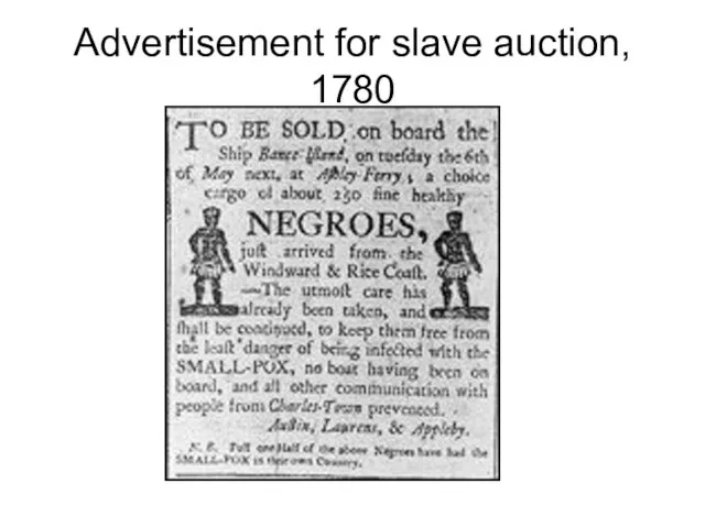 Advertisement for slave auction, 1780