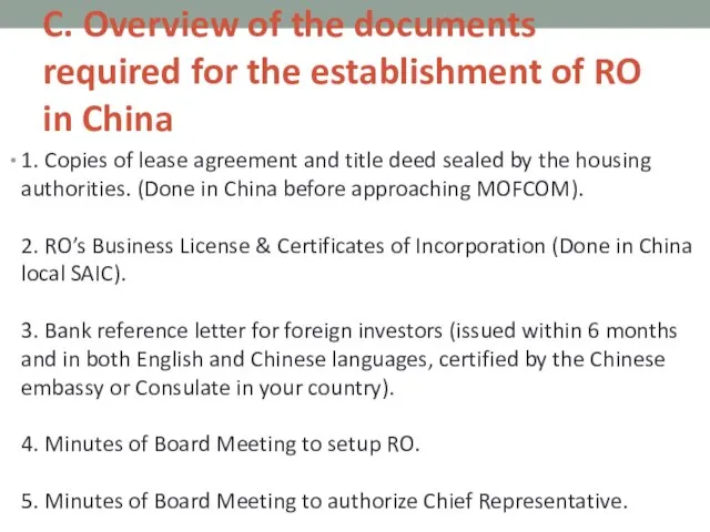 C. Overview of the documents required for the establishment of RO in