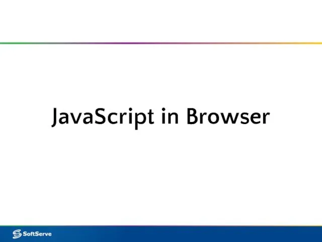 JavaScript in Browser