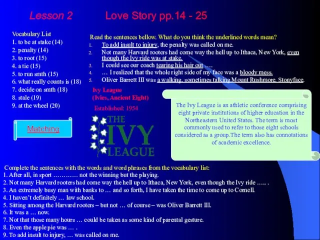 Lesson 2 Love Story pp.14 - 25 Vocabulary List 1. to be