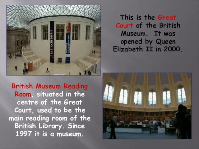 This is the Great Court of the British Museum. It was opened